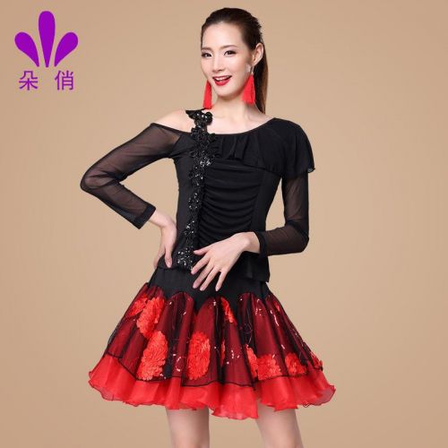Costume de danse latino pour femme - Ref 2906625