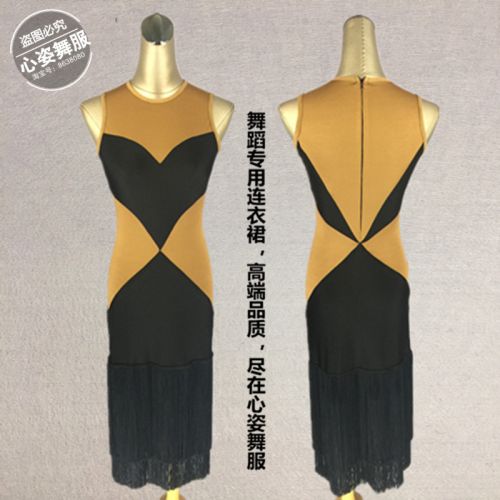 Costume de danse latino pour femme - Ref 2906627