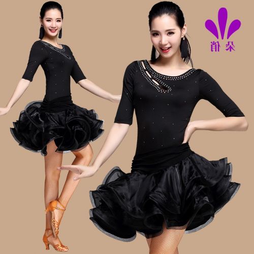 Costume de danse latino pour femme - Ref 2906630