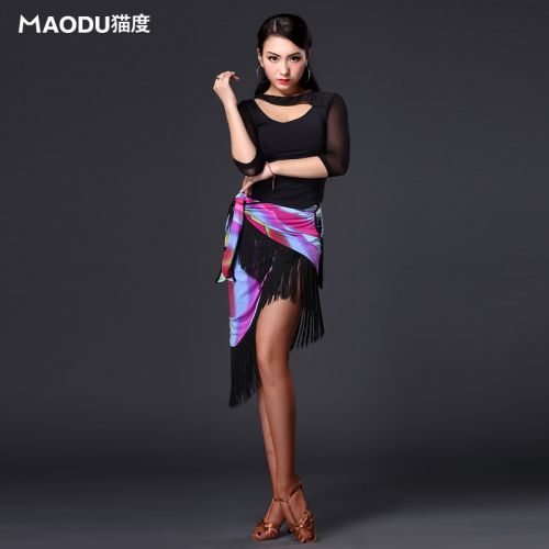 Costume de danse latino pour femme - Ref 2906633