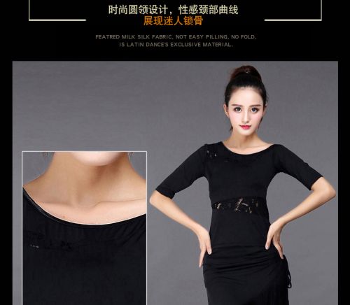 Costume de danse latino pour femme BAYSA - Ref 2906645