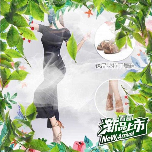 Costume de danse latino pour femme NICE DAY - Ref 2906667