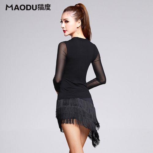 Costume de danse latino pour femme - Ref 2906668