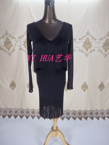 Costume de danse latino pour femme - Ref 2906671