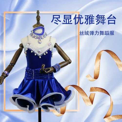 Costume de danse latino pour femme - Ref 2906691