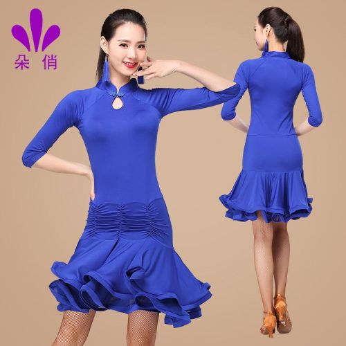 Costume de danse latino pour femme - Ref 2906704