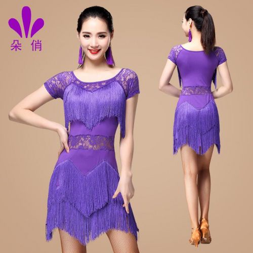 Costume de danse latino pour femme - Ref 2906705