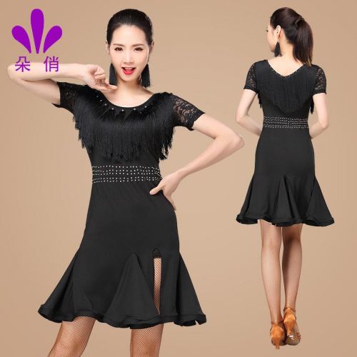 Costume de danse latino pour femme - Ref 2906706