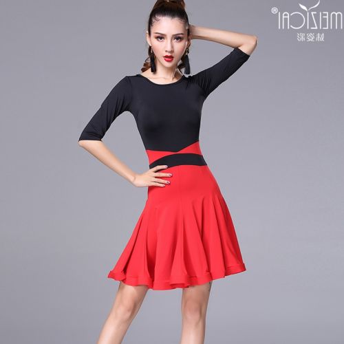 Costume de danse latino pour femme - Ref 2906736