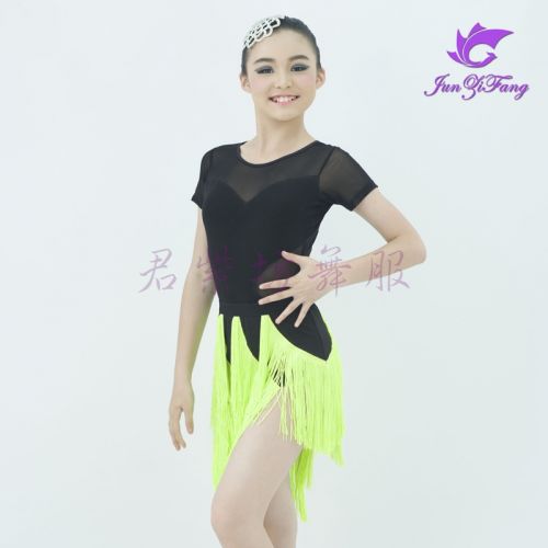 Costume de danse latino pour femme - Ref 2906768