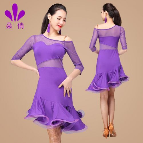 Costume de danse latino pour femme - Ref 2906854