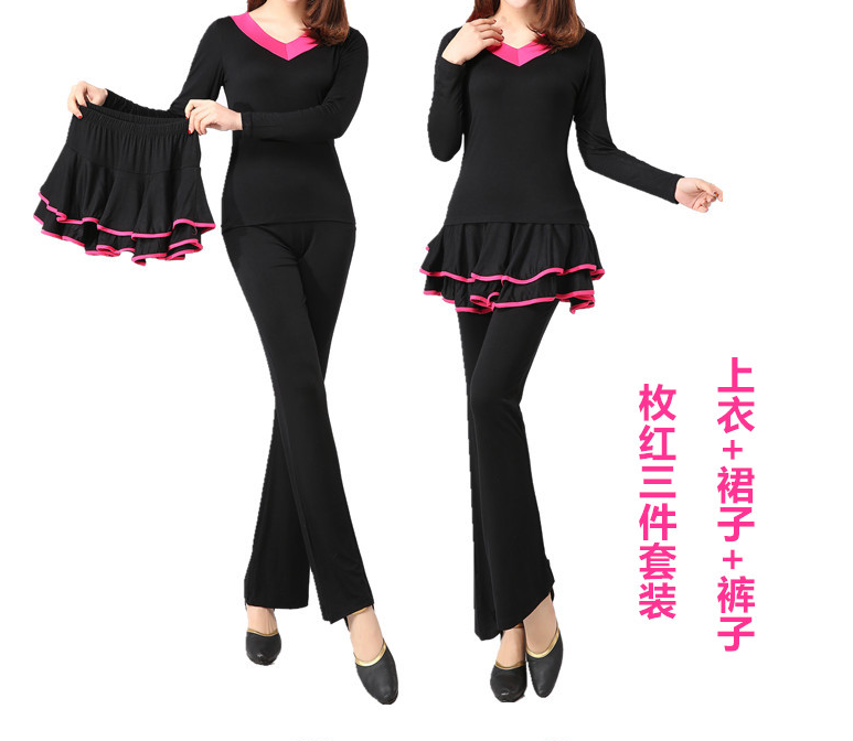 Costume de danse latino pour femme - Ref 2906907