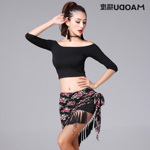 Costume de danse latino pour femme - Ref 2906914