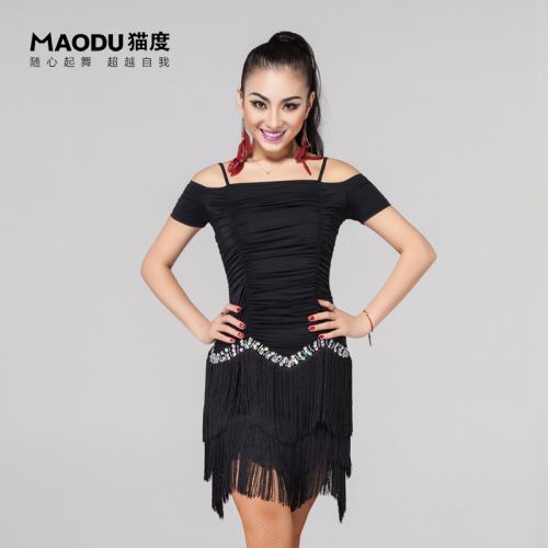 Costume de danse latino pour femme - Ref 2906947