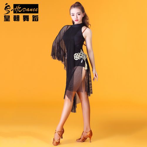 Costume de danse latino pour femme HCDANCE - Ref 2906949