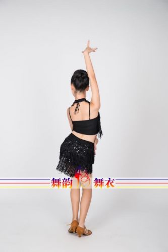 Costume de danse latino pour femme - Ref 2906950