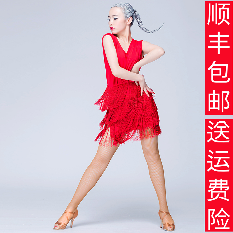 Costume de danse latino pour femme SBAFEE - Ref 2906953
