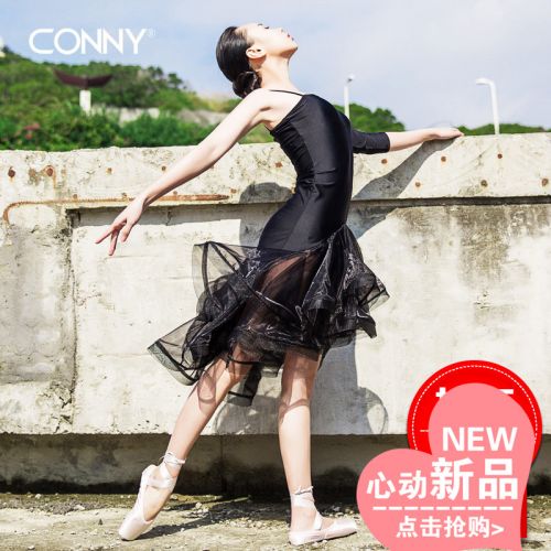 Costume de danse latino pour femme CONNY - Ref 2906955