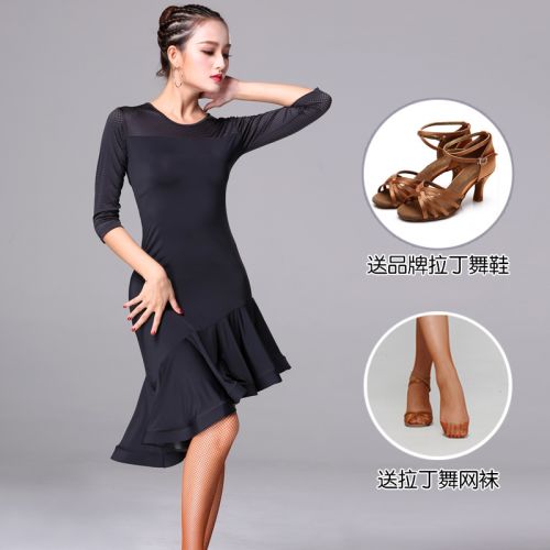 Costume de danse latino pour femme - Ref 2906998