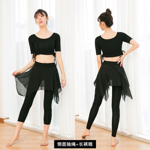 Costume de danse latino pour femme - Ref 2907000