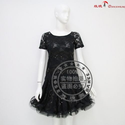 Costume de danse latino pour femme - Ref 2907006
