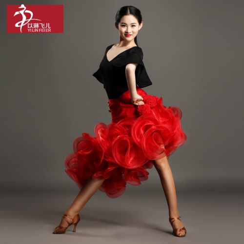 Costume de danse latino pour femme - Ref 2907088