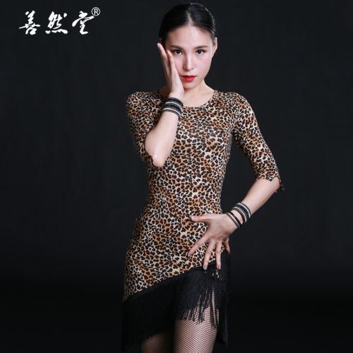 Costume de danse latino pour femme - Ref 2907095