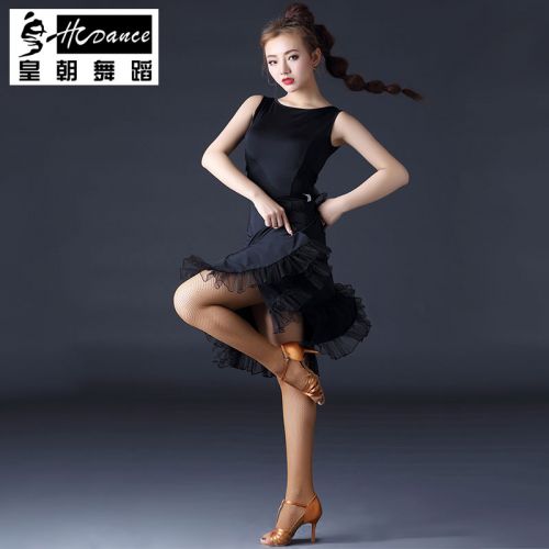 Costume de danse latino pour femme HCDANCE - Ref 2907108