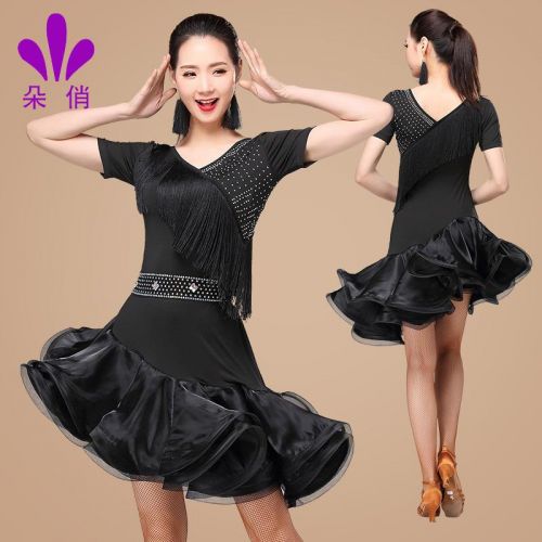 Costume de danse latino pour femme - Ref 2907117