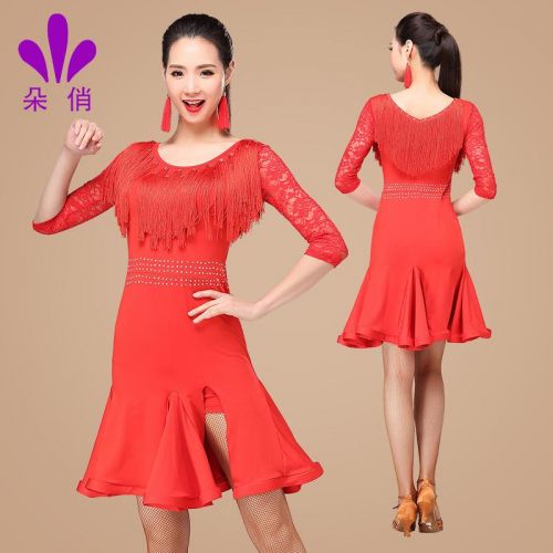 Costume de danse latino pour femme - Ref 2907123