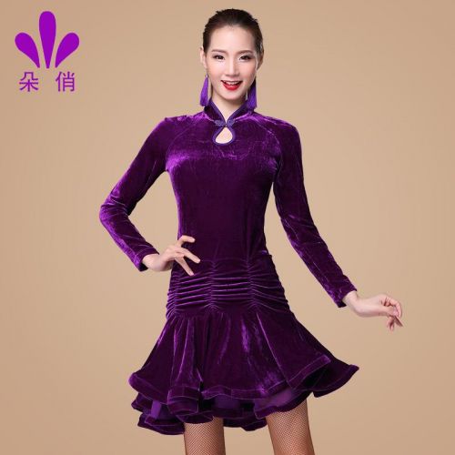 Costume de danse latino pour femme - Ref 2907125