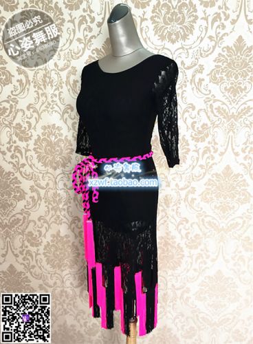 Costume de danse latino pour femme - Ref 2907137