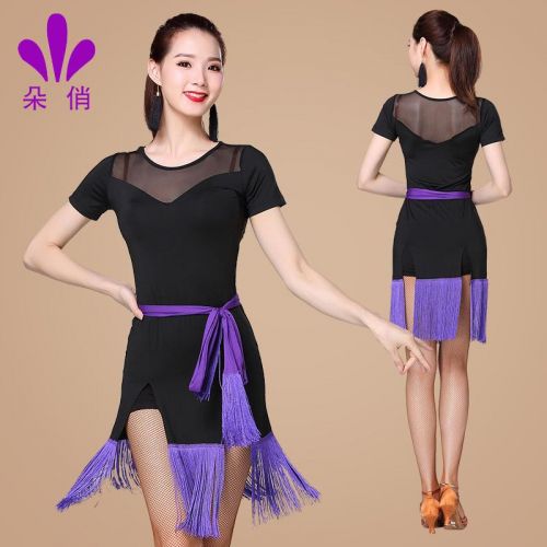 Costume de danse latino pour femme - Ref 2907146
