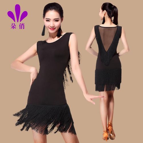 Costume de danse latino pour femme - Ref 2907147