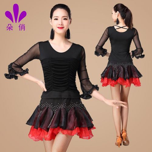 Costume de danse latino pour femme - Ref 2907148