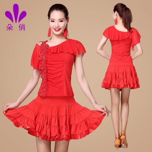 Costume de danse latino pour femme - Ref 2907149
