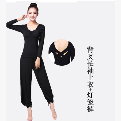Costume de danse latino pour femme - Ref 2907151