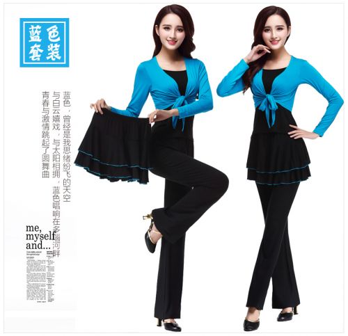 Costume de danse latino pour femme - Ref 2907154