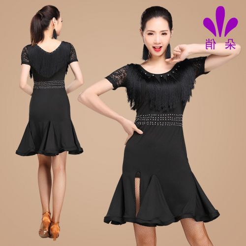 Costume de danse latino pour femme - Ref 2907161