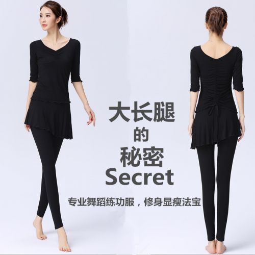 Costume de danse sud américaine pour femme - Ref 2891506