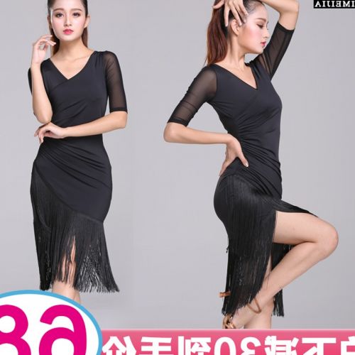Costume de danse sud américaine pour femme - Ref 2891731