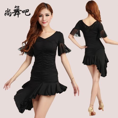 Costume de danse sud américaine pour femme - Ref 2891835