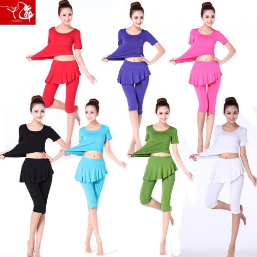 Costume de danse sud américaine pour femme - Ref 2895674