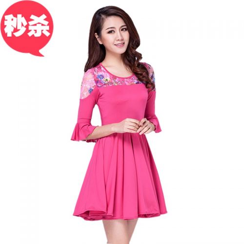 Costume de danse sud américaine pour femme - Ref 2895683