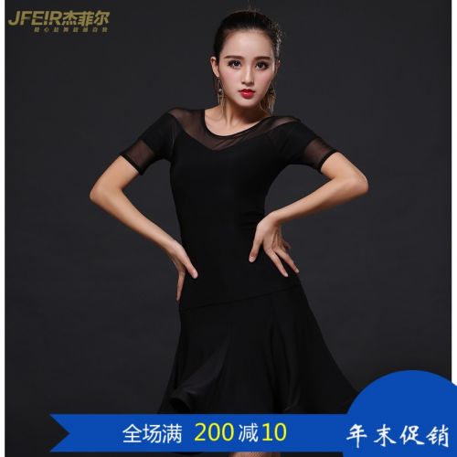 Costume de danse sud américaine pour femme - Ref 2895788