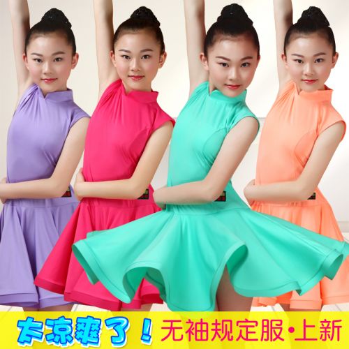 Costume de danse sud américaine pour femme SANTSIWEI - Ref 2896085