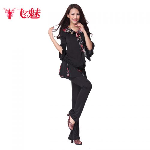 Costume de danse sud américaine pour femme - Ref 2896120