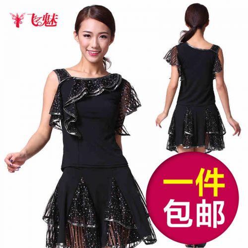Costume de danse sud américaine pour femme - Ref 2896147
