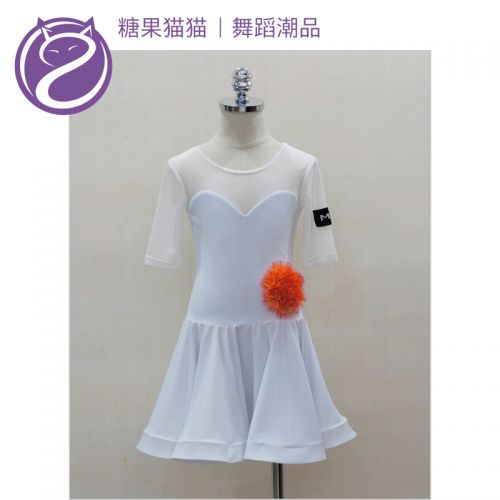  Costume de danse sud américaine pour femme - Ref 2896306