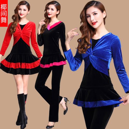 Costume de danse sud américaine pour femme COCODANCE - Ref 2896615